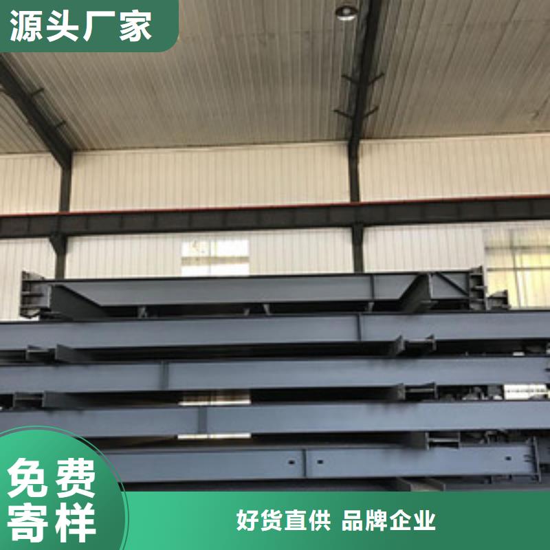 钢结构实体大厂-放心选购