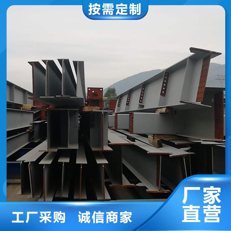 钢结构、钢结构厂家-本地品牌