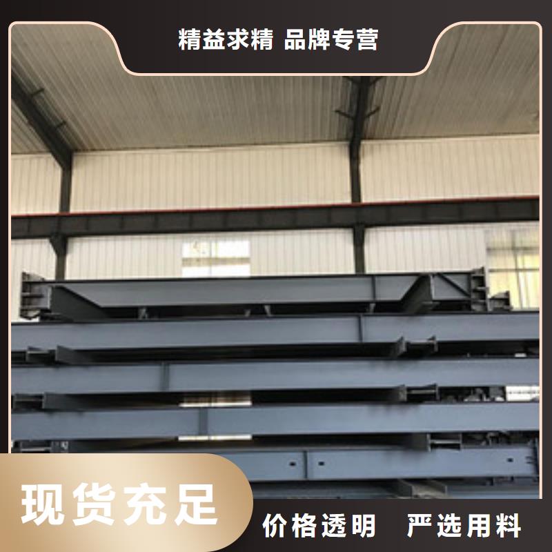 热销：钢结构厂家