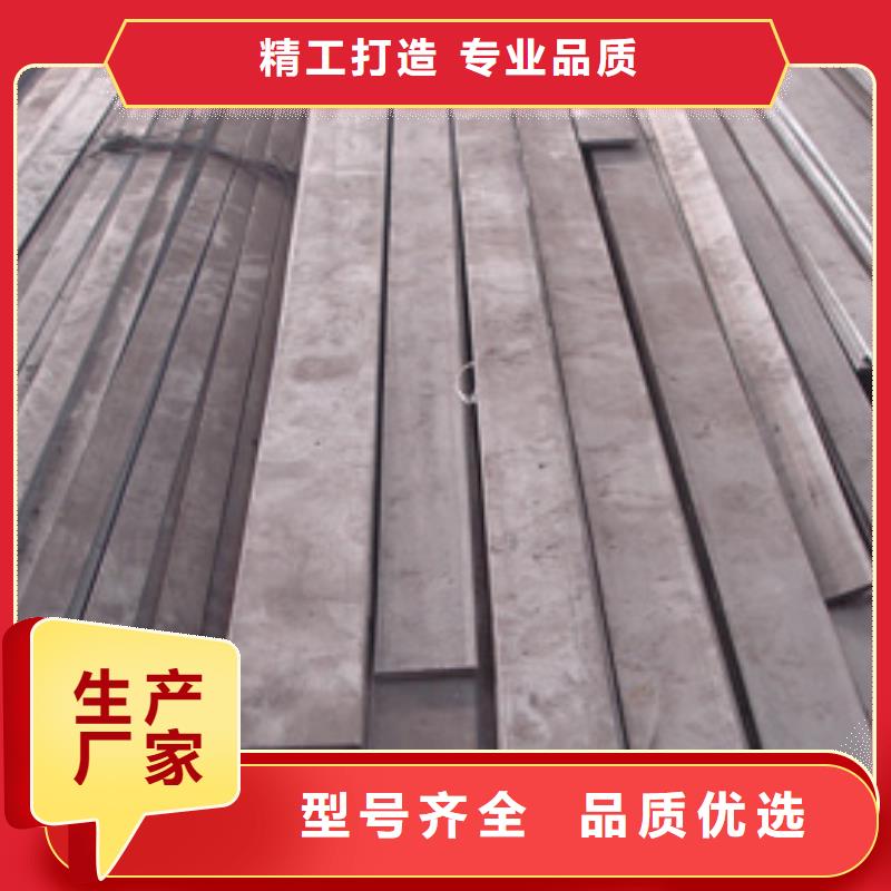 规格全的扁钢本地厂家