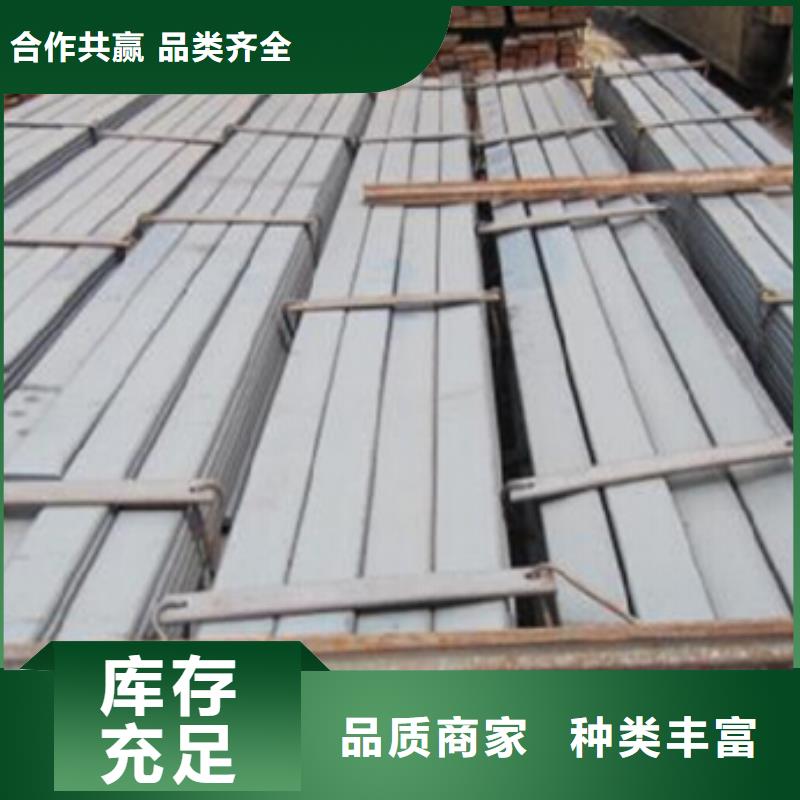 扁钢厂家价格低