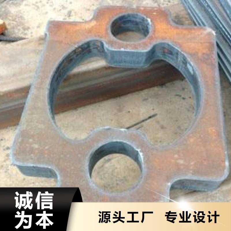 常年供应切割钢板-靠谱