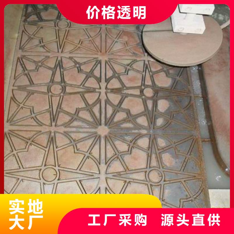 切割钢板【多图】