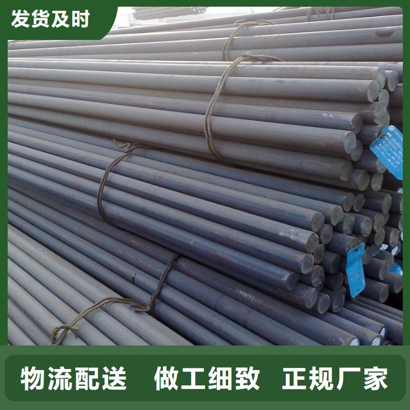 批发镀锌圆钢的厂家