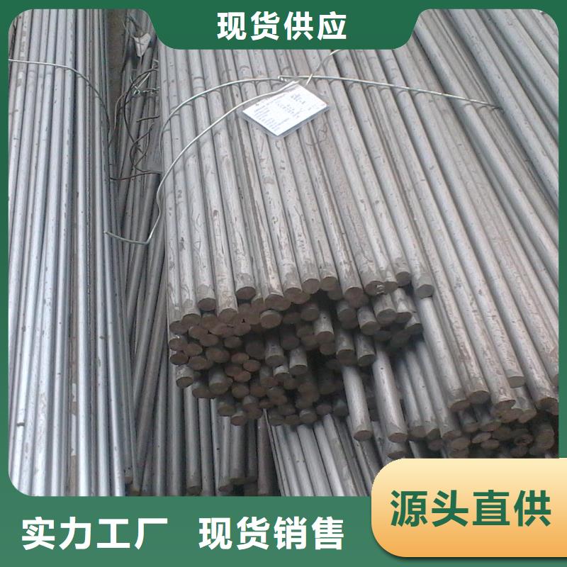 镀锌圆钢售后无忧大厂