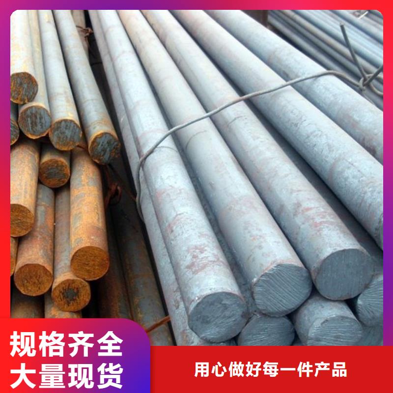 镀锌圆钢售后无忧大厂
