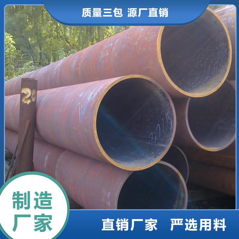 无缝管厂家-质量可靠厂家质量过硬