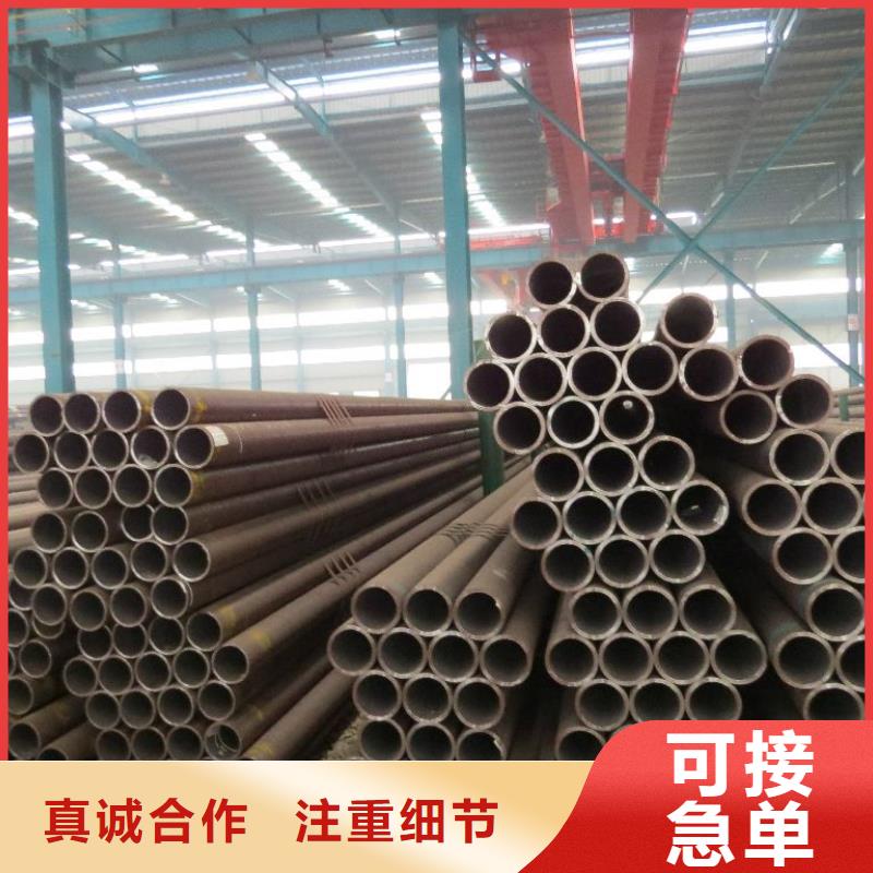 辉南无缝管-无缝管一手货源