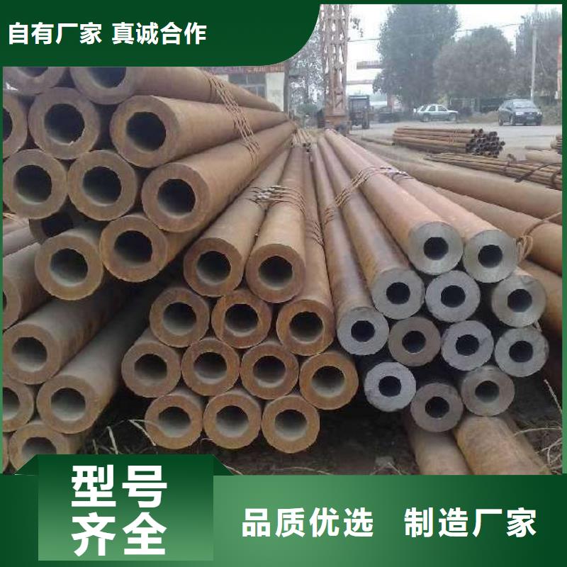 无缝管-无缝管一手货源
