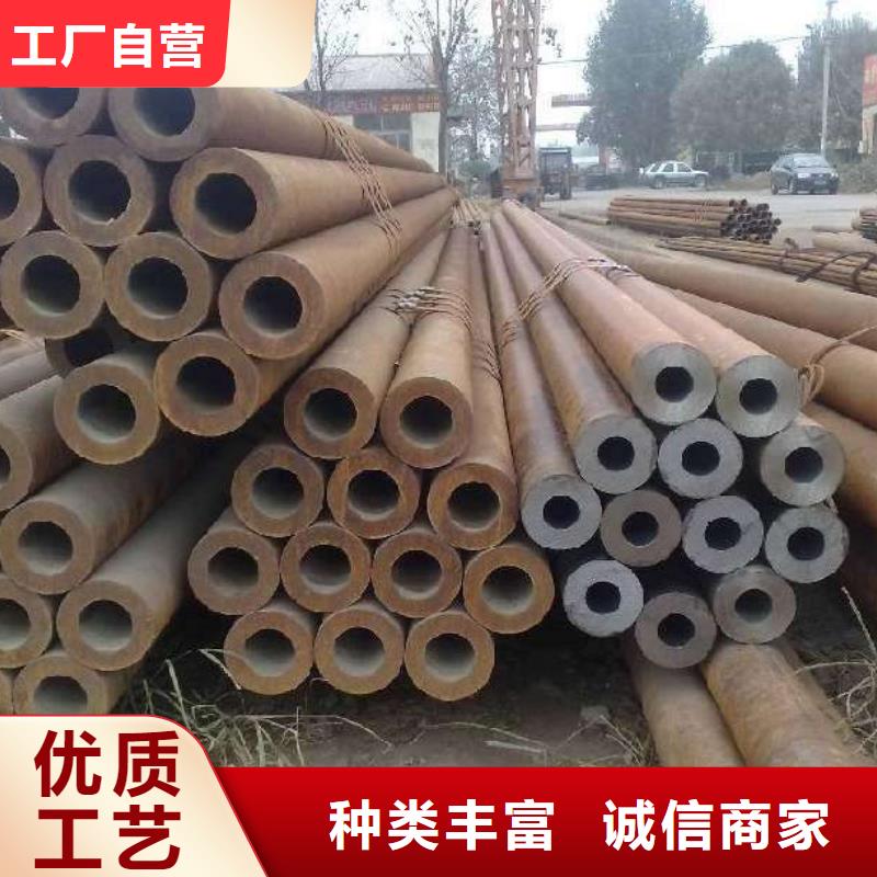 阔恒兴旺国际贸易有限公司无缝管价格低交货快