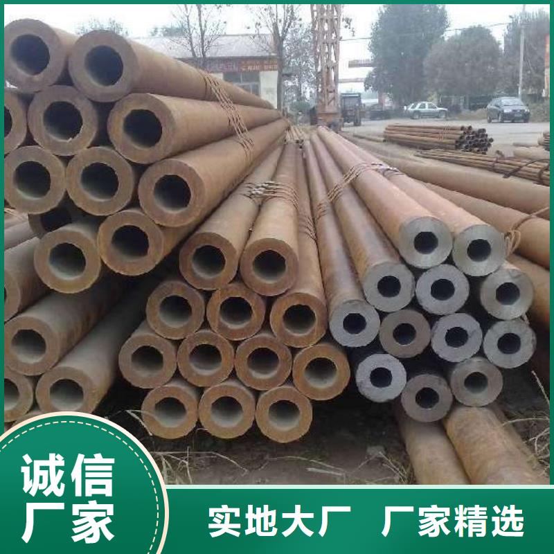 无缝管优选品牌