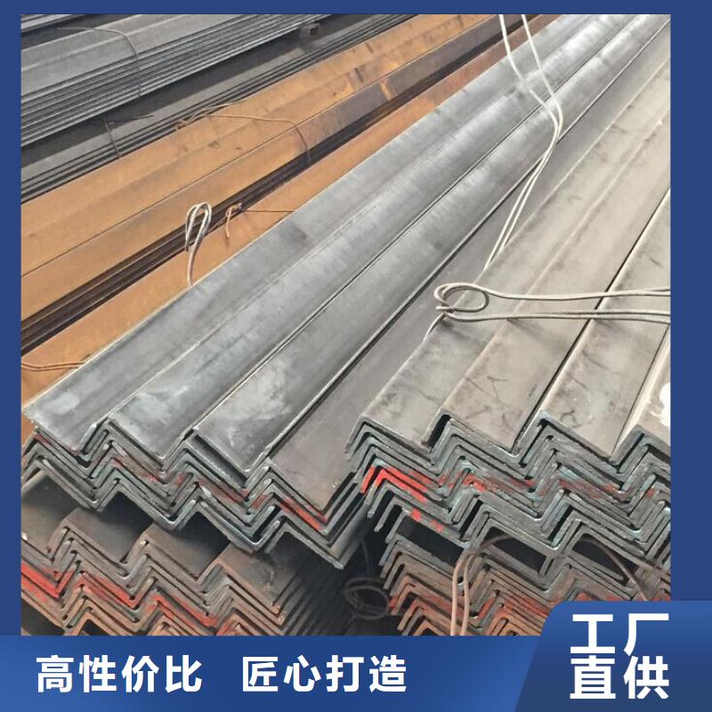 不等边角钢生产商_阔恒兴旺国际贸易有限公司