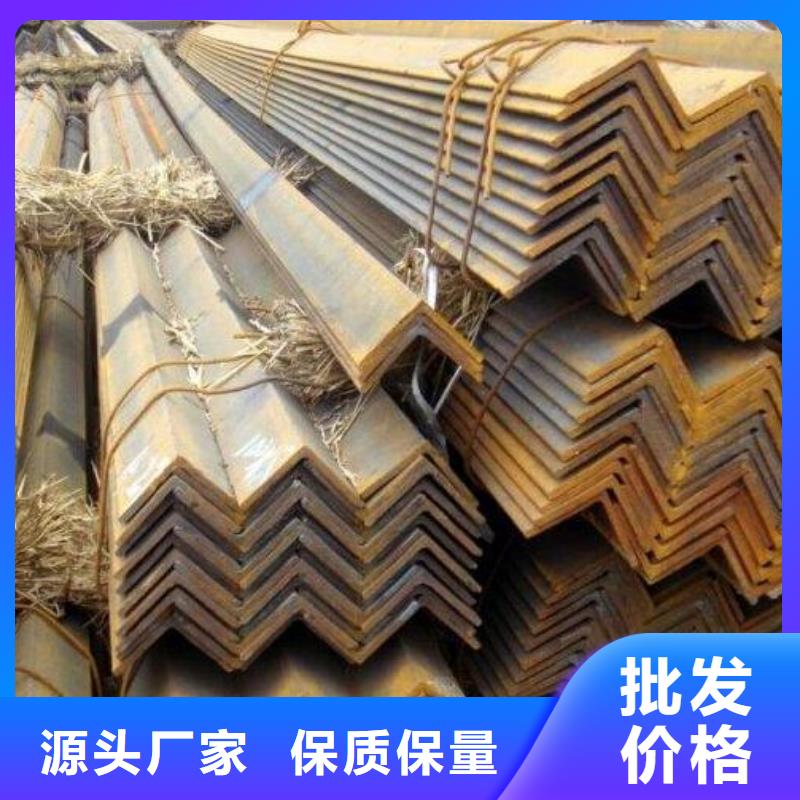 不等边角钢实力厂家质量稳定