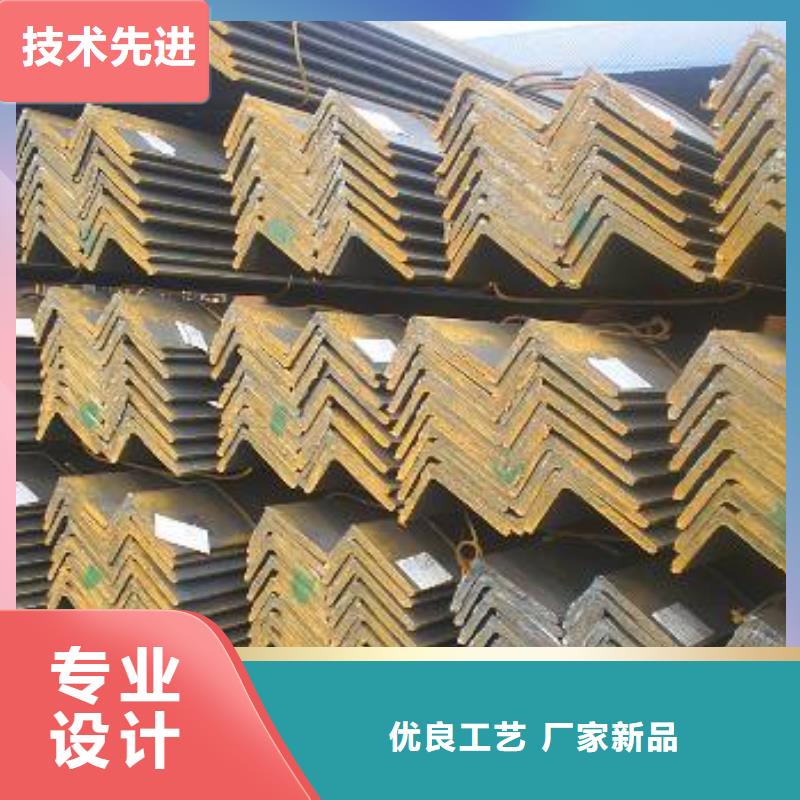 不等边角钢生产厂家-找阔恒兴旺国际贸易有限公司