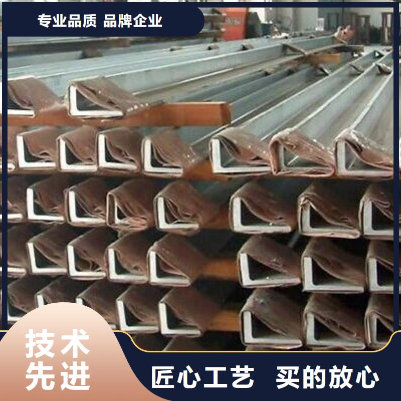 辉南不等边角钢、不等边角钢厂家直销-发货及时