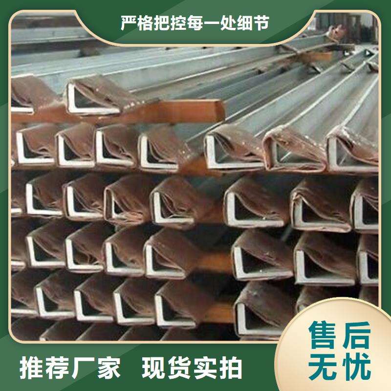 不等边角钢厂家支持定制