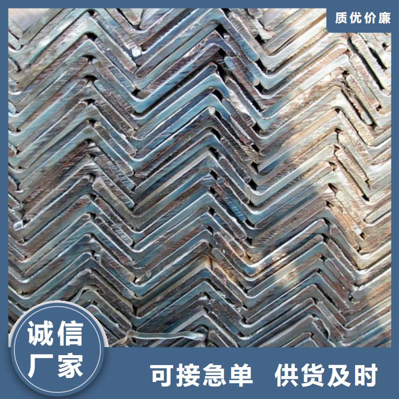 不等边角钢厂家-值得信赖