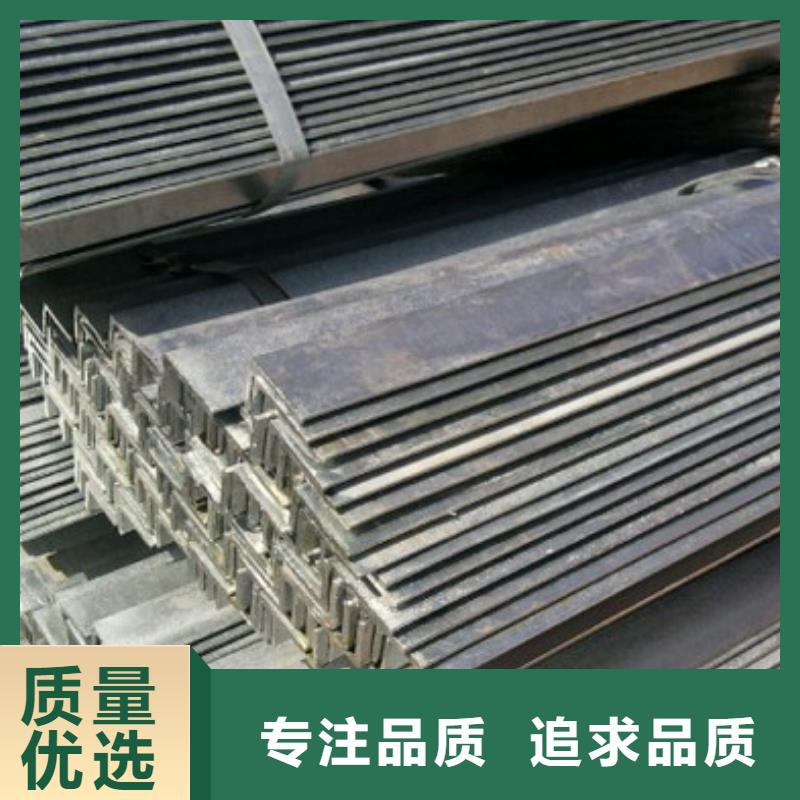 不等边角钢质量过硬