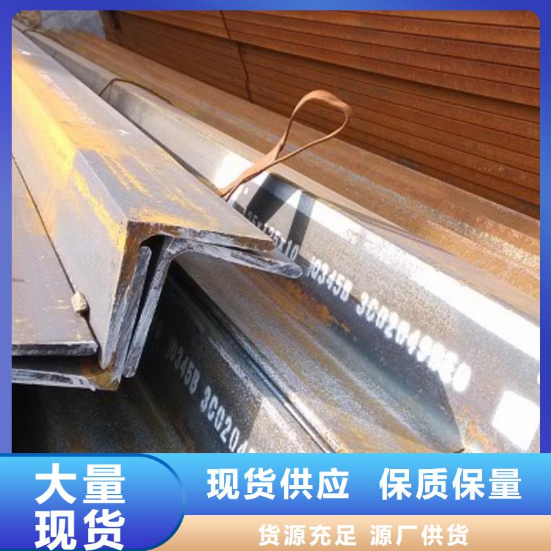 重信誉不等边角钢批发厂家