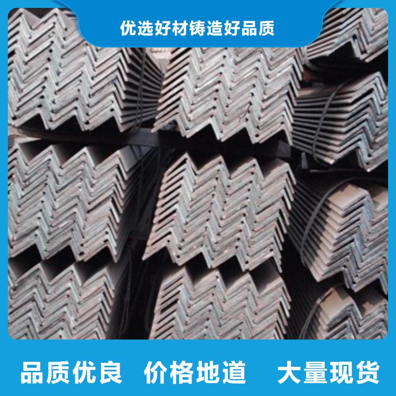 不等边角钢生产商_阔恒兴旺国际贸易有限公司