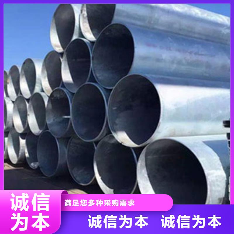 镀锌无缝管-镀锌无缝管厂家、品牌