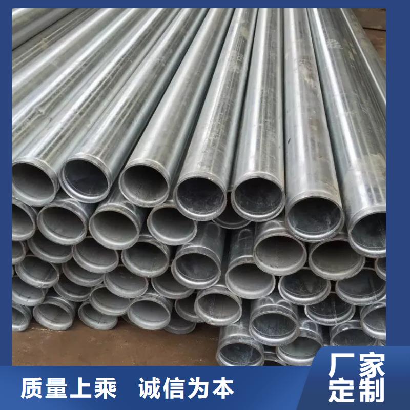 镀锌无缝管-镀锌无缝管厂家、品牌