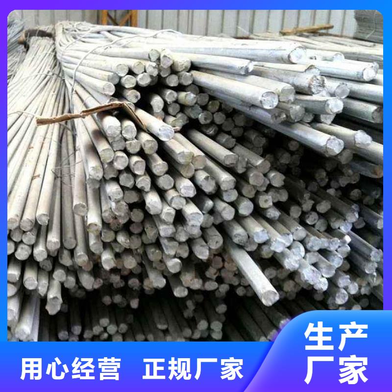 优惠的圆钢厂家