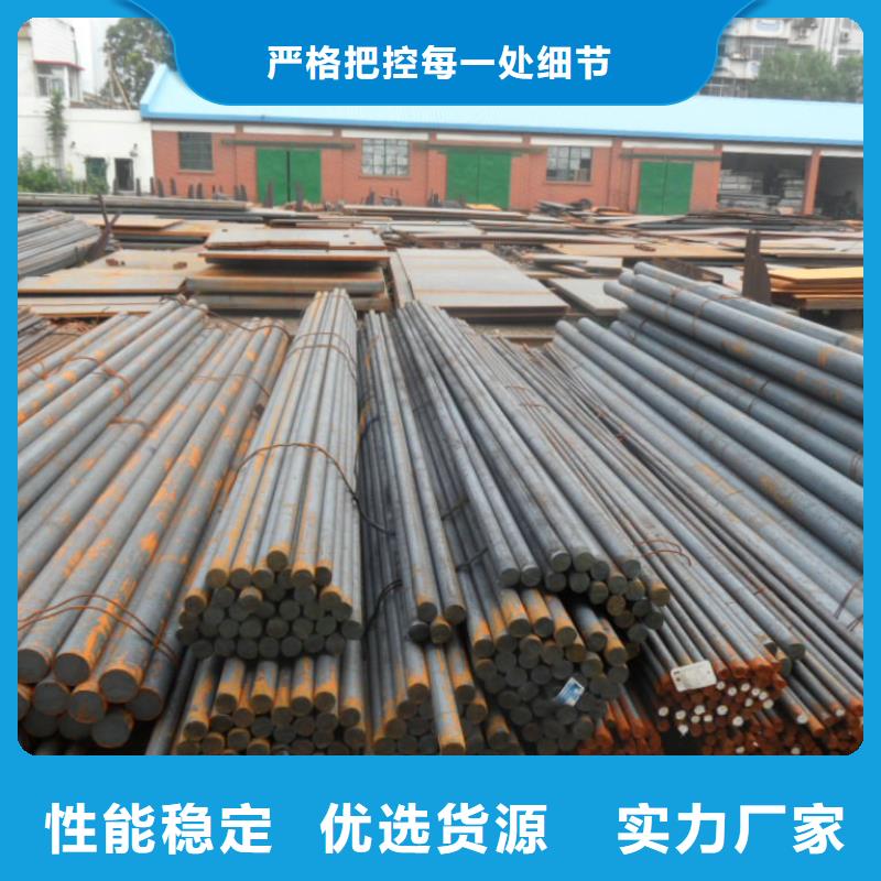 优惠的圆钢厂家