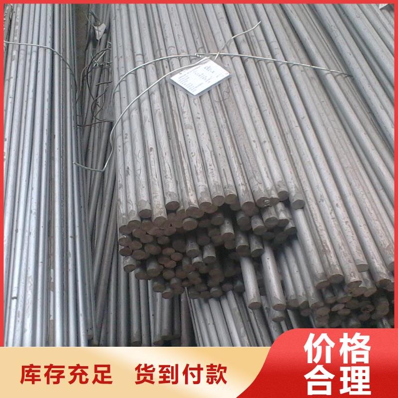 圆钢随时发货