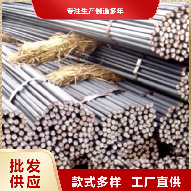 圆钢一手报价
