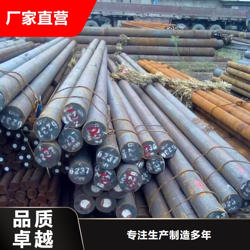 圆钢厂家批发零售