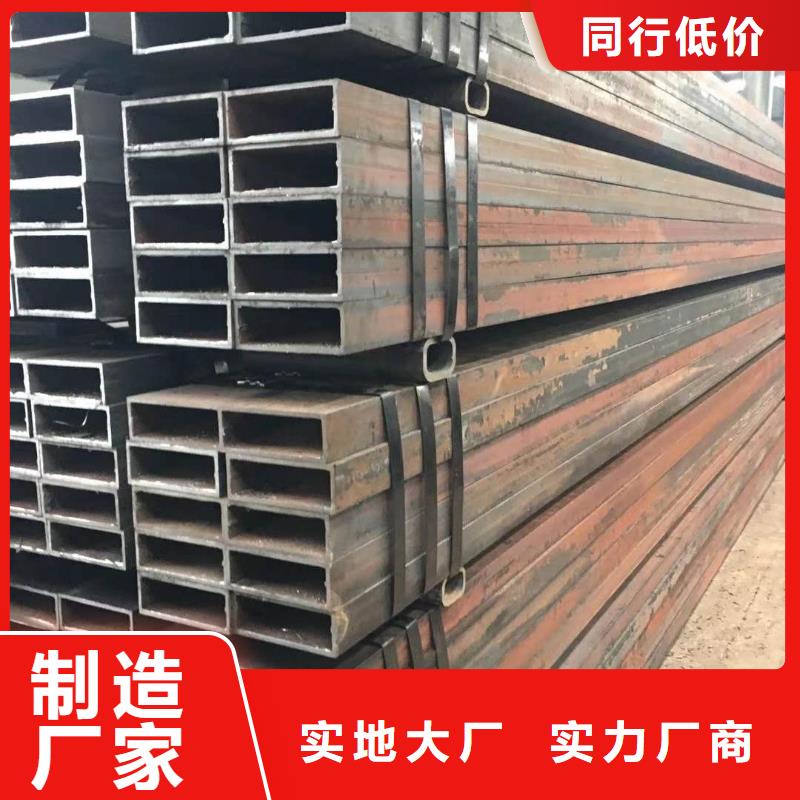 方矩管服务周到本地公司