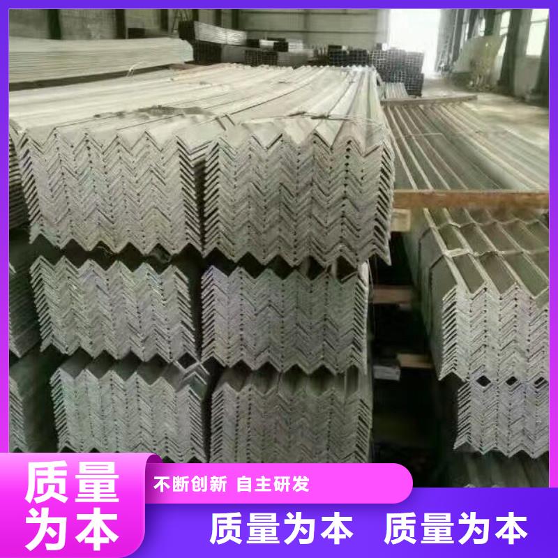 价格低的型材厂家