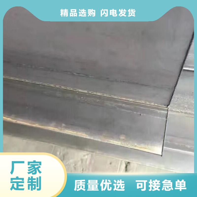 型材质量过硬