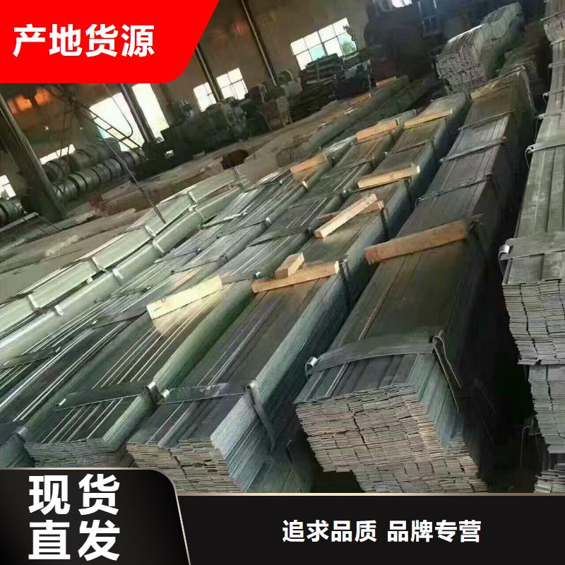 型材-接受定制