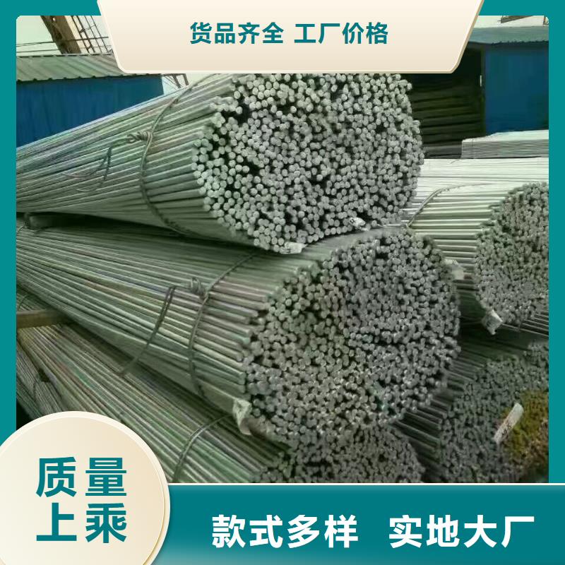 定制型材的公司