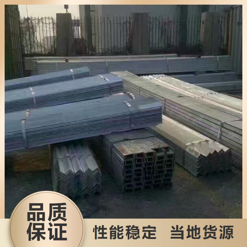 型材欢迎下单