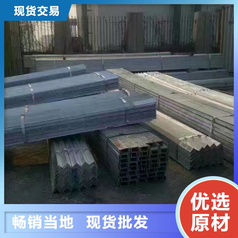 型材-实体厂家质量放心