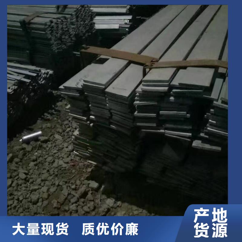 型材质高价优