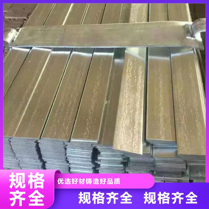 价格低的型材厂家