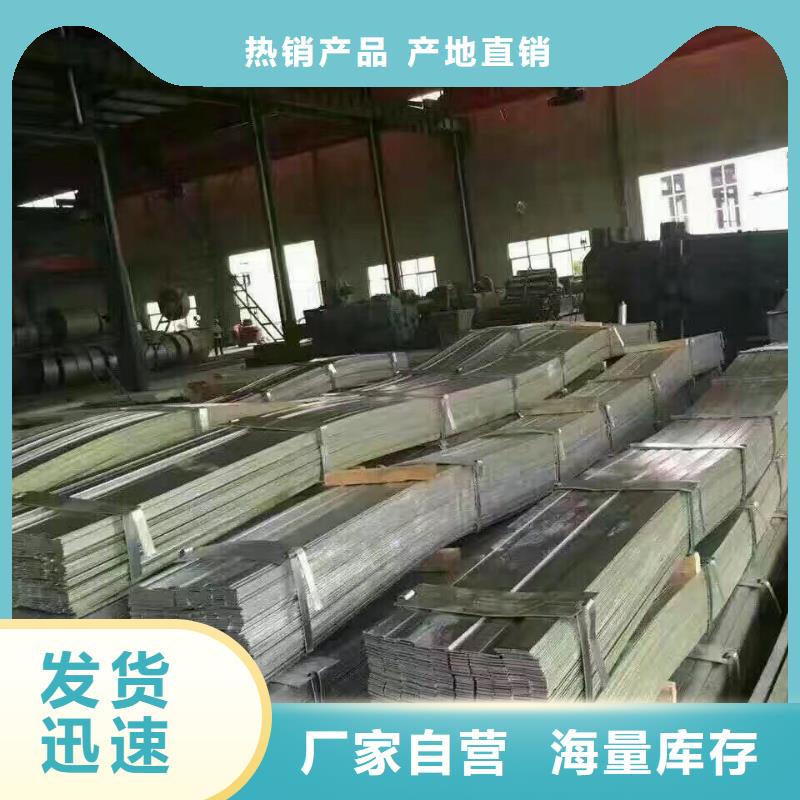 重信誉型材厂家