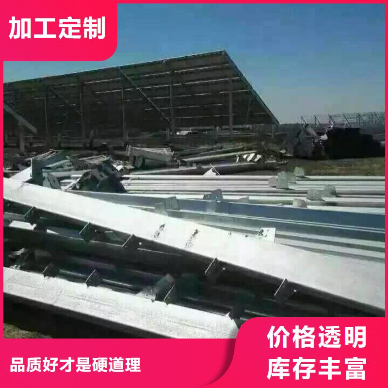 有现货的型材经销商