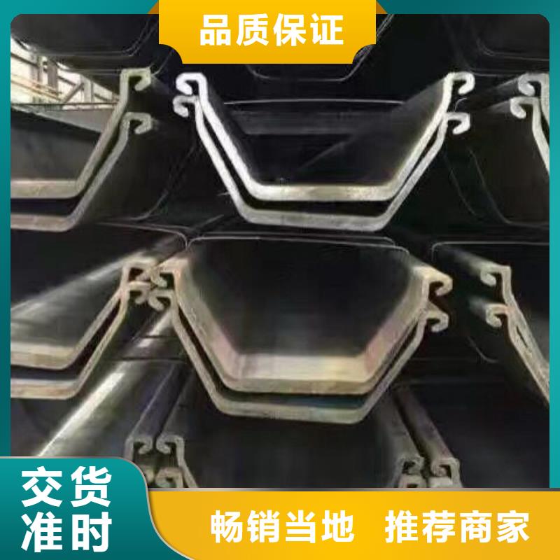 型材欢迎下单