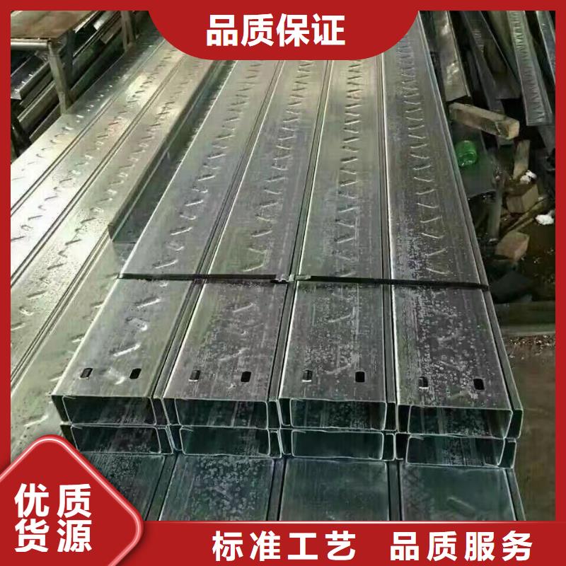 型材质高价优