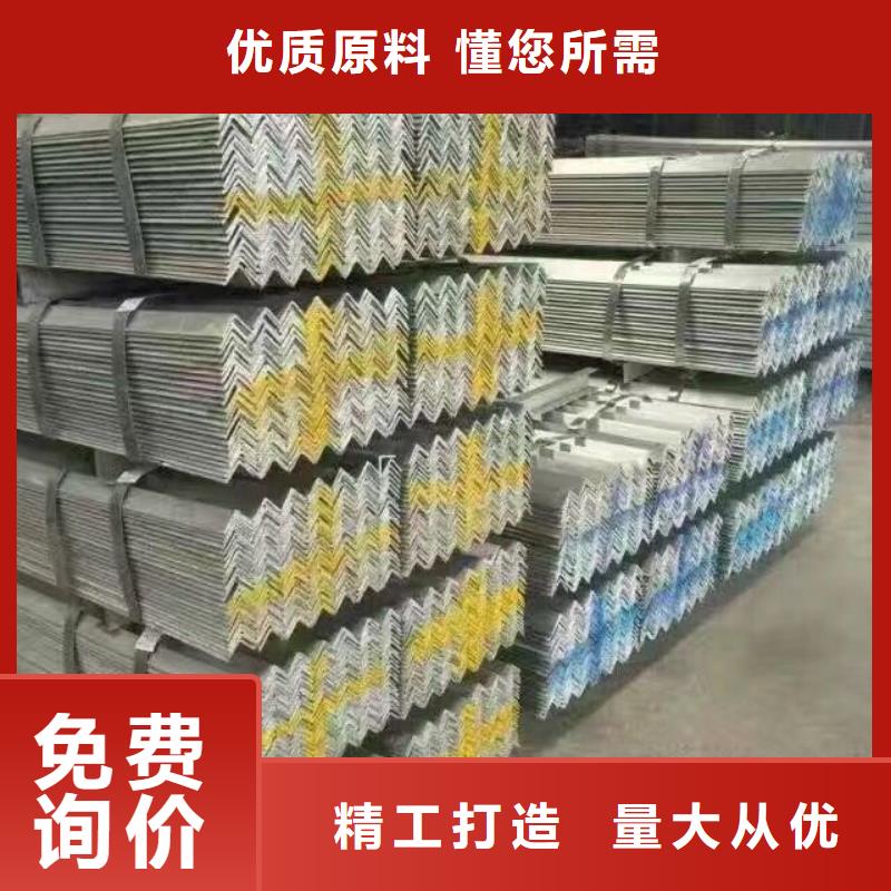价格合理的镀锌型材厂家