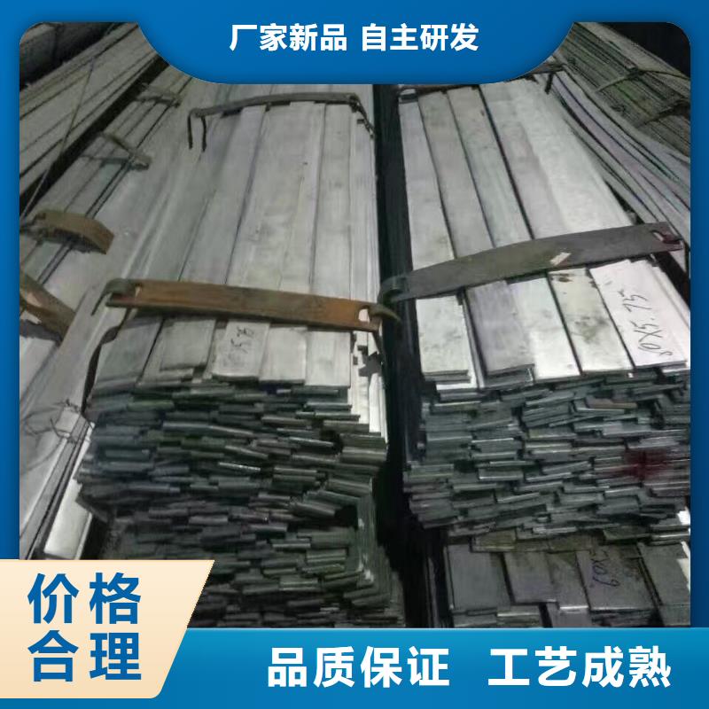 值得信赖的镀锌型材厂家