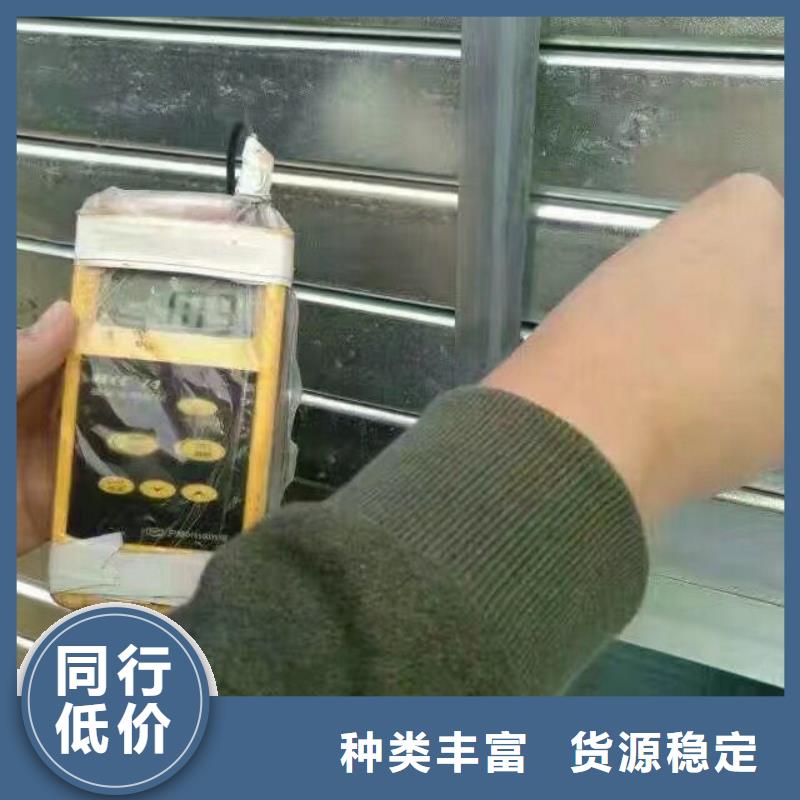 优选：管材供应商