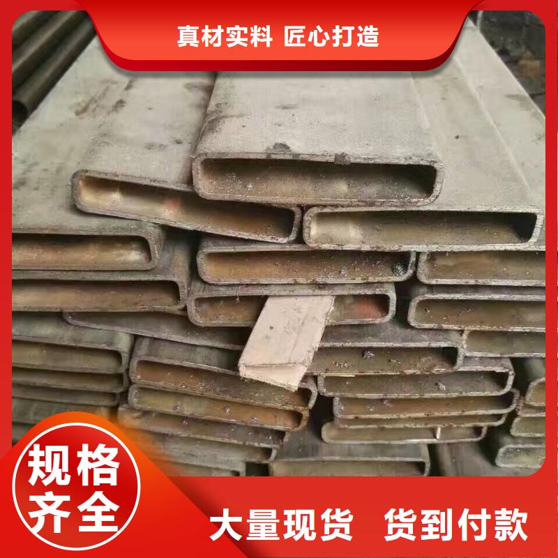 管材、管材厂家直销-找阔恒兴旺国际贸易有限公司