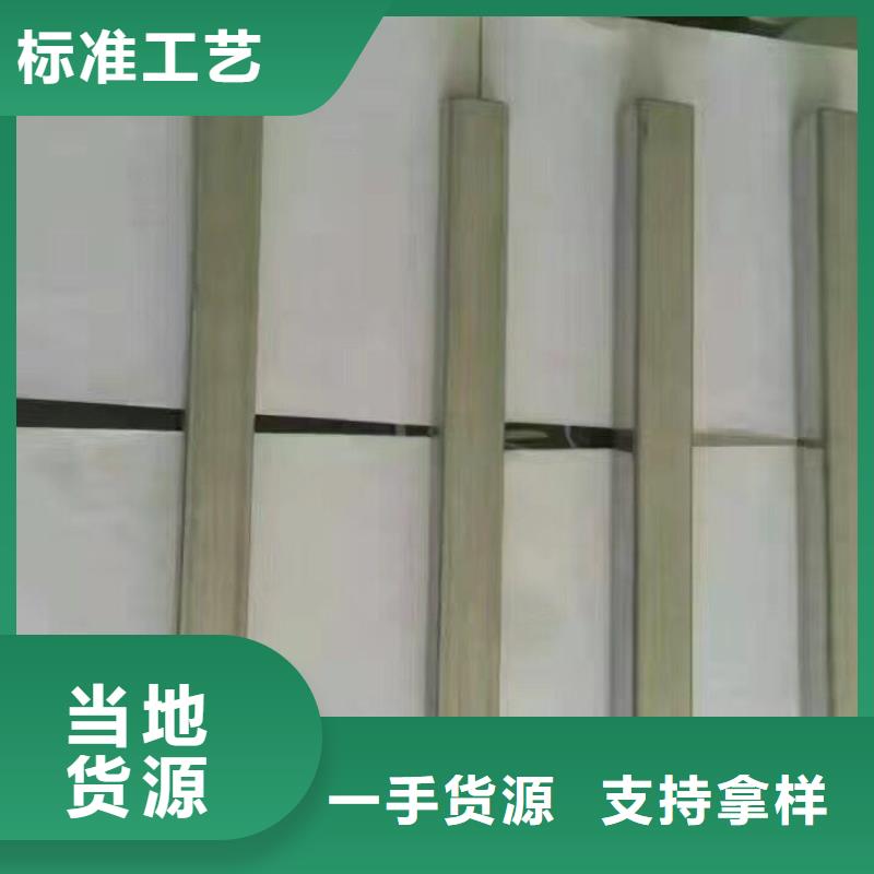 管材诚信经营