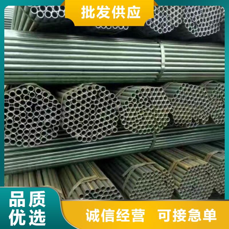 管材铸造金品